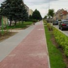  Urząd Miasta i Gminy w Pasłęku
