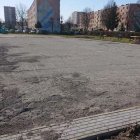  UM Elbląg