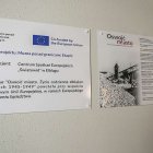 zdjęcie nr 22