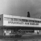 zdjęcie nr 32