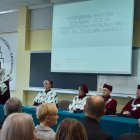 Inauguracja EUH-E 2019/2020 Joanna Meryk