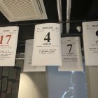 zdjęcie nr 17
