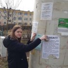  Chorągiew Warmińsko-Mazurska