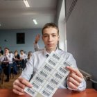 Fotka nr 5 z 17