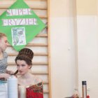 zdjęcie nr 43