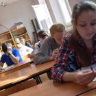 zdjęcie nr 27