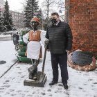  Ryszard Biel