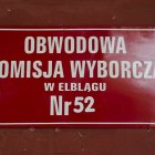  Marek Lewandowski