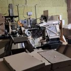 Warmińsko-Mazurski Oddział Straży Granicznej