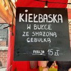 zdjęcie nr 82
