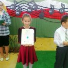 Międzyszkolny Konkurs Piosenki Patriotycznej Katarzyna Monist