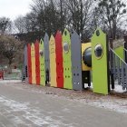 zdjęcie nr 13