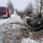  PSP Braniewo
