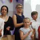 zdjęcie nr 17