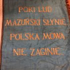 Sztandar SP12 SP12