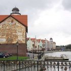 zdjęcie nr 16