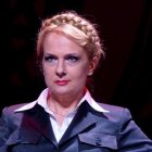 Druga próba generalna do spektaklu 'Allo, 'Allo Aleksandra Szymańska