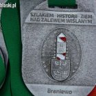  archiwum Straży Granicznej