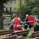 zdjęcie nr 18