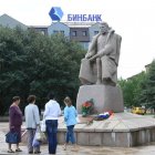 zdjęcie nr 14