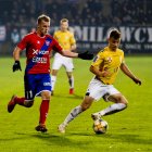  Marek Lewandowski