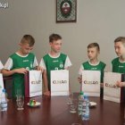  Urząd Miejski w Elblągu