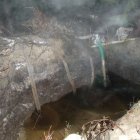  Straż Graniczna w Gdańsku