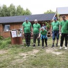 zdjęcie nr 144