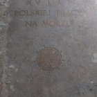 FB/Już nie ma dzikich plaż (Mierzeja Wiślana na foto-wspomnieniach)