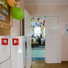 zdjęcie nr 17