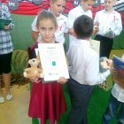 Międzyszkolny Konkurs Piosenki Patriotycznej Katarzyna Monist