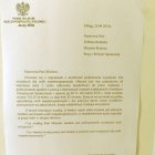 zdjęcie nr 14
