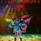  Cyrk Korona