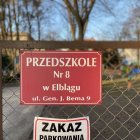  EG