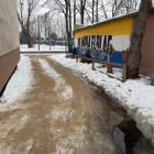zdjęcie nr 8