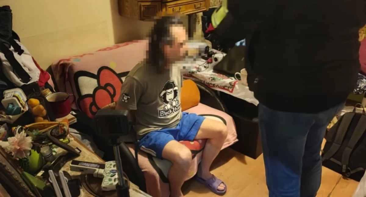 Jego wiadomości budziły grozę. 12-latka miała być ofiarą