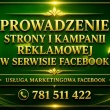 zdjęcie nr 