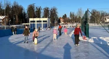 Aktywna zima na ślizgawkach